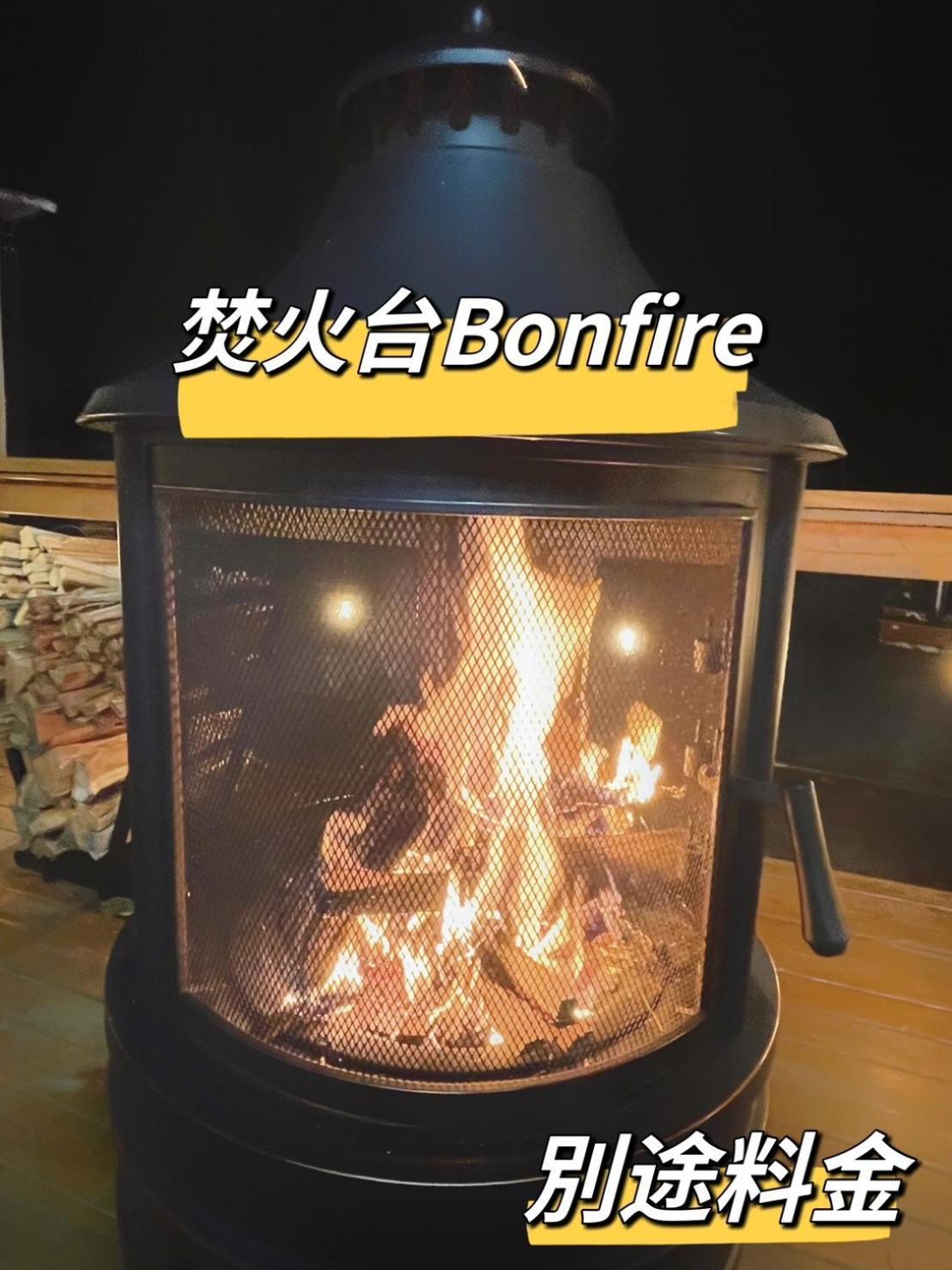 Necoana Glamping富士山景bbqトレーラーヴィラ Fujikawaguchiko Exterior foto