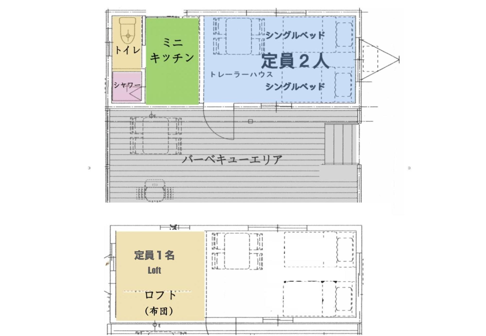 Necoana Glamping富士山景bbqトレーラーヴィラ Fujikawaguchiko Exterior foto