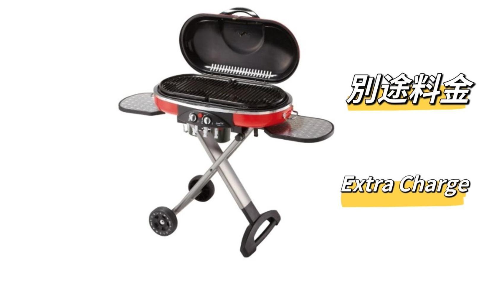 Necoana Glamping富士山景bbqトレーラーヴィラ Fujikawaguchiko Exterior foto