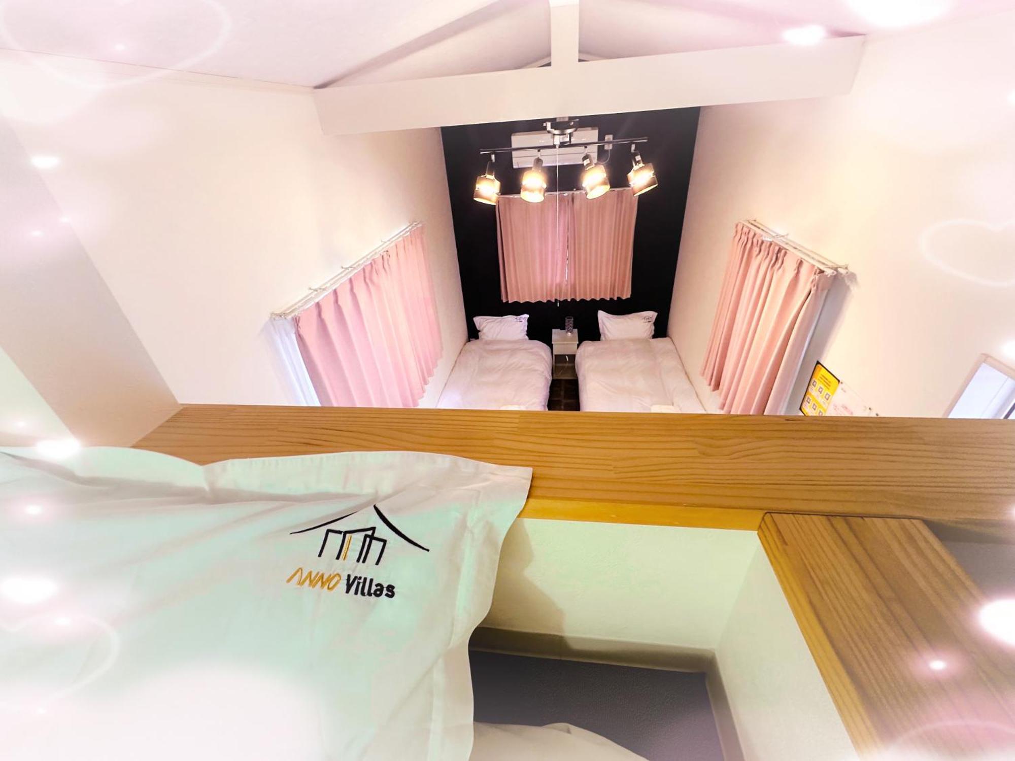 Necoana Glamping富士山景bbqトレーラーヴィラ Fujikawaguchiko Exterior foto