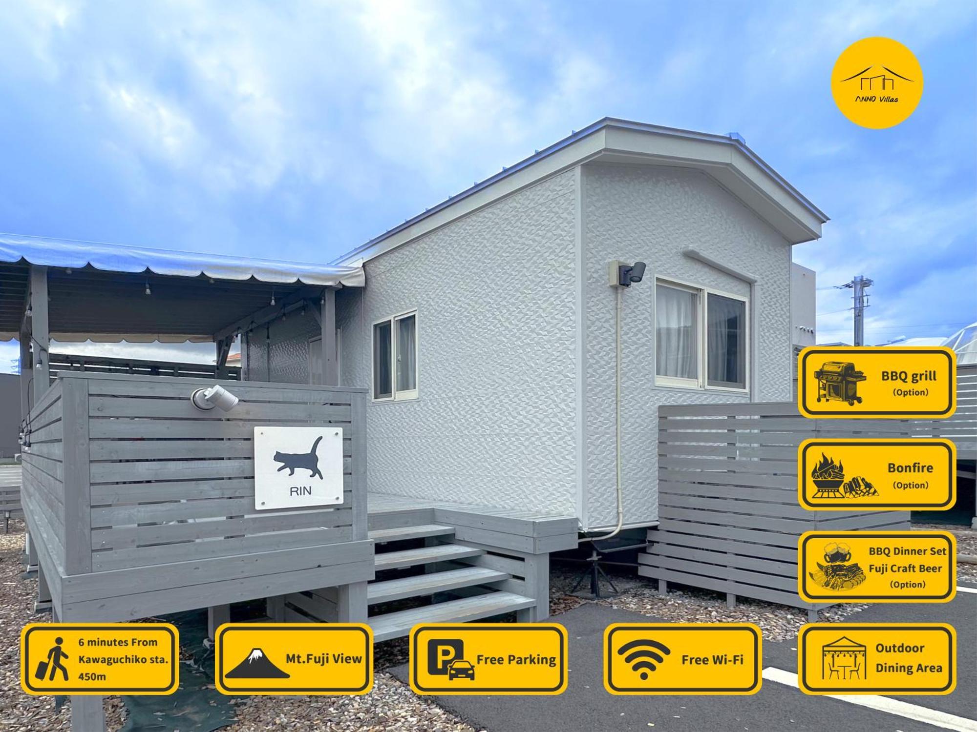 Necoana Glamping富士山景bbqトレーラーヴィラ Fujikawaguchiko Exterior foto